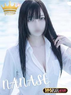 ななせ｜New Face