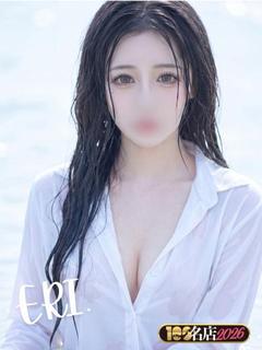 えり｜New Face