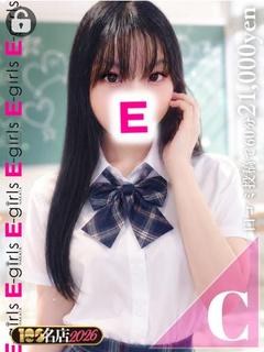 かなで｜New Face