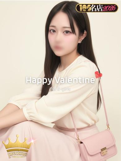 E-girls博多 泡泡浴 OTOHA