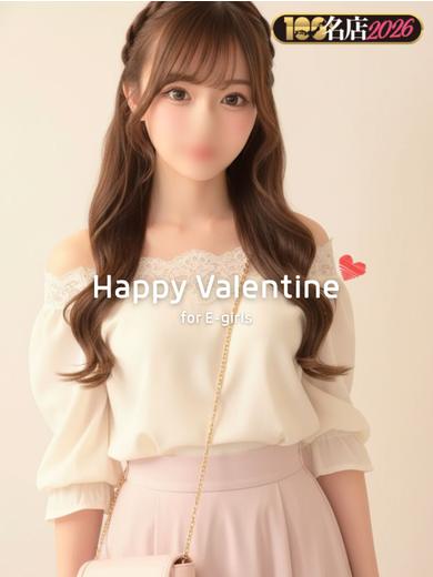 E-girls博多 ソープランド AYU