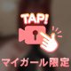 うーん⁇