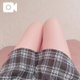 またね