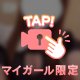 います🐱