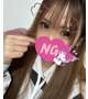 後半も♡
