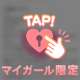 初めてとは思えない盛り上がりで💓