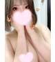 してね？♡♡