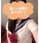 いっぱい笑った今日に感謝💖