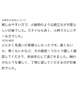 感謝🙇‍♂️