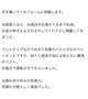 感謝🙇‍♂️