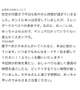 感謝🙇‍♂️