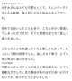 感謝🙇‍♂️