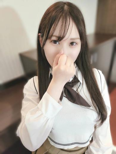 elumo 泡泡浴 AN