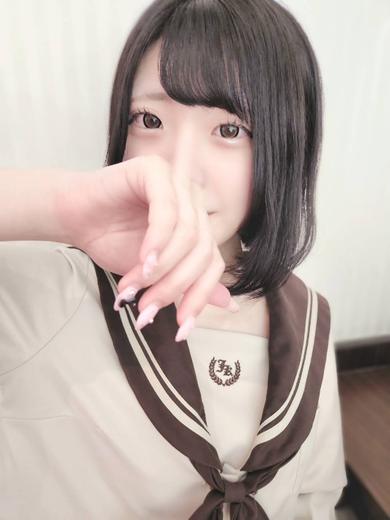 elumo ソープランド EMA