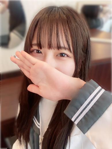 elumo 한국인 가능 소프랜드 MINAMI