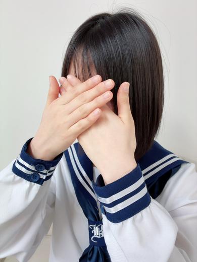 elumo soapland service parlor HANA