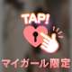 ビュッフェ？ブッフェ？