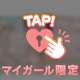 これ...何年モノですか？🥶笑