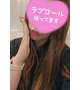 今日もスイッチ全開になりそう🤭💗