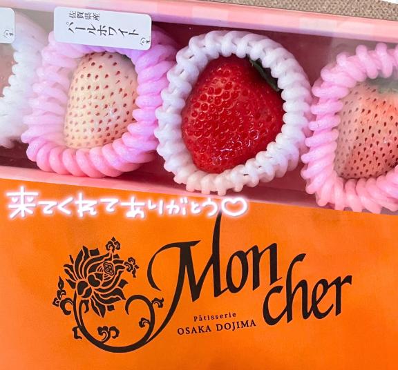 写メ日記サムネイル