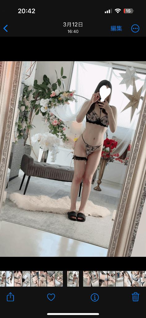 写メ日記サムネイル