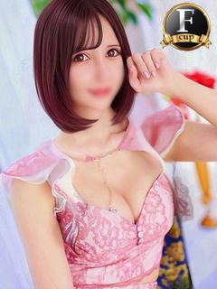 エスペランサ新館 ソープランド YUJU