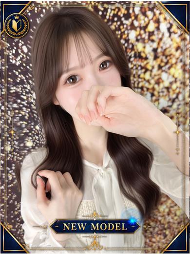エスペランサ新館 soapland service parlor RIO SHINJIN 新人