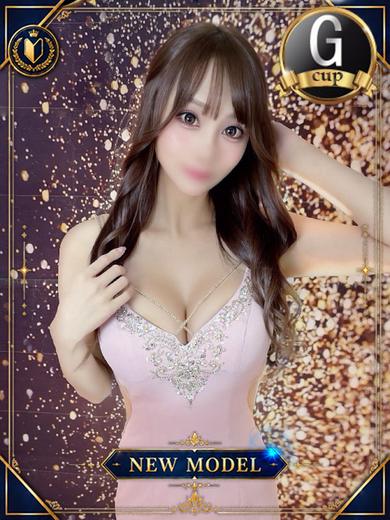 エスペランサ新館 한국인 가능 소프랜드 KOKOA