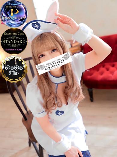 エクセレント ソープランド KANNA