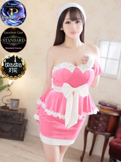 エクセレント ソープランド YUN