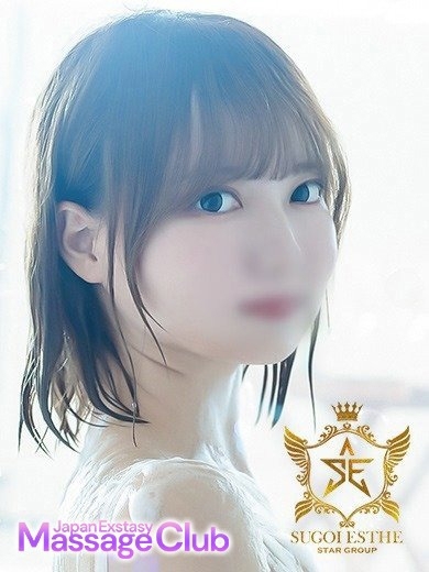 Japan Extacy Massage Club Fukuoka 데리헤루 TSUMUGI