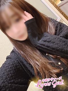 ゆの💚完全業界未経験♡20歳