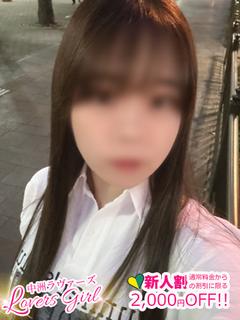 ひなの🧡24歳♡完全業界未経験