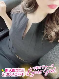 ゆり💚フェロモン満載♡極嬢