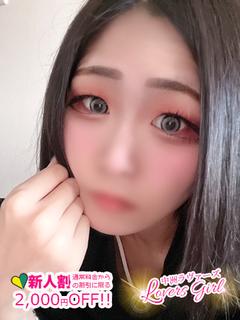 こころ🧡男心を魅了する色気♡