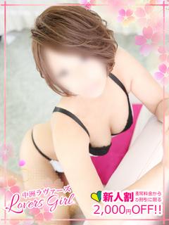 ひめ💚超人気嬢復活♡超美人