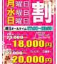 お疲れ様です