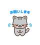 久しぶりに…