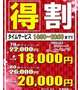 こんにちは😀