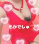 おはにょーん❤️❤️
