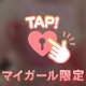 こんにちわー❤️❤️❤️