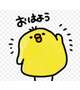 あさ