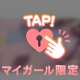 お礼💌𓂃𓈒𓂂𓏸