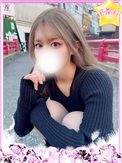 ゆず