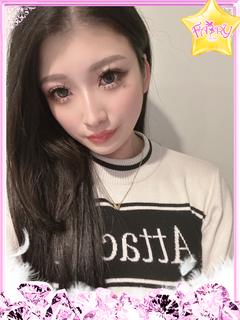 せいら