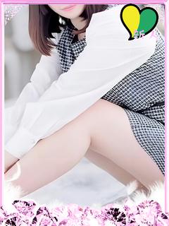 えみり