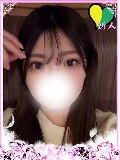 りな