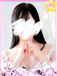 すい