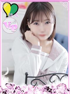 わかな