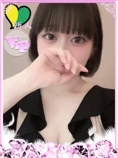 なな